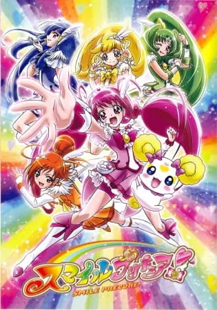 Хорошенькое лекарство: Улыбка / Smile Precure!