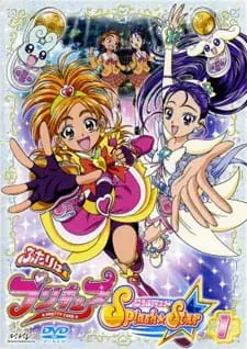 Хорошенькое лекарство: Звёздный всплеск / Futari wa Precure: Splash☆Star
