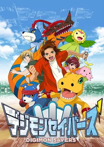Хранители Дигимонов / Digimon Savers