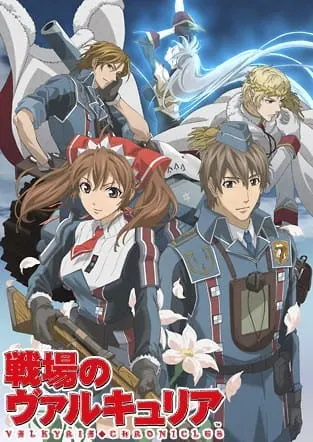 Хроники Валькирии / Senjou no Valkyria