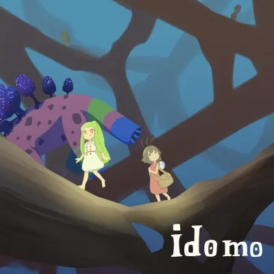 Идентификатор / Idomo