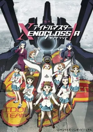 Идолмастер Ксеноглоссия / iDOLM@STER Xenoglossia
