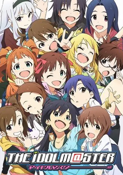 Идолмастер / The iDOLM@STER