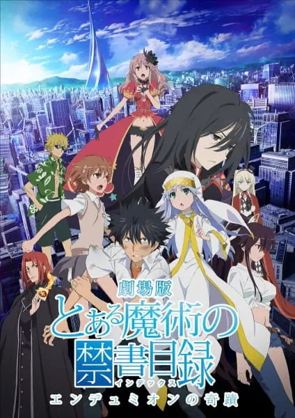 Индекс волшебства: Чудо Эндимиона / Toaru Majutsu no Index Movie: Endymion no Kiseki