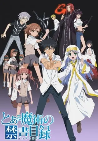Индекс волшебства / Toaru Majutsu no Index