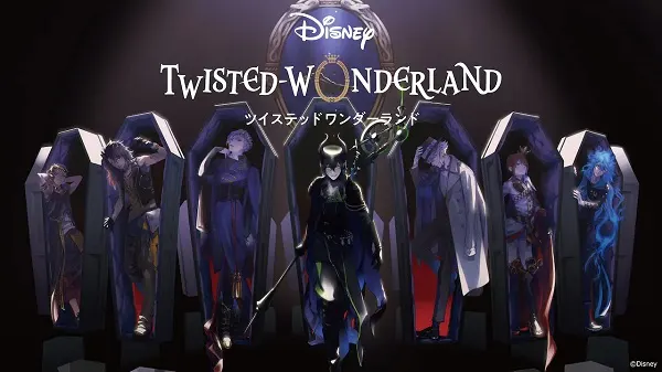 Искажённая страна чудес: Эпизод Октавинелля / Disney: Twisted-Wonderland The Animation - Episode of Octavinelle