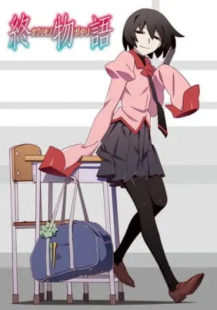 История финала / Owarimonogatari