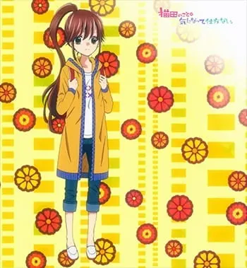 Я настолько заинтересована Нэкотой, что ничего не могу с собой поделать! / Nekota no Koto ga Kininatte Shikatanai. (ONA)