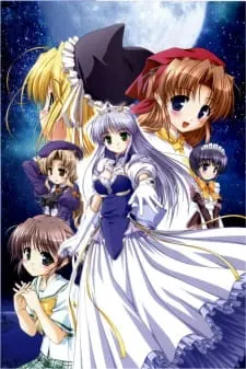 Ярче предрассветной лазури / Yoake Mae yori Ruriiro na: Crescent Love