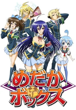 Ящик предложений Мэдаки / Medaka Box
