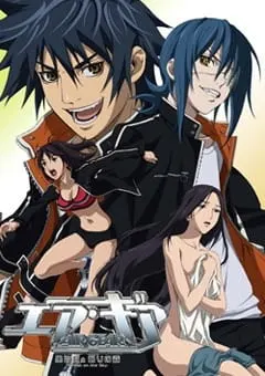 Эйр Гир: Чёрные крылья «Спящего леса» — Раскол небес / Air Gear: Kuro no Hane to Nemuri no Mori - Break on the Sky