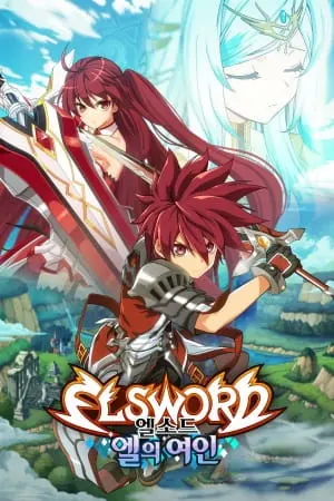 Эльсворд: Леди Эль / Elsword: El-ui Yeoin
