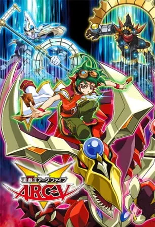 Югио! Арк-Файв / Yu☆Gi☆Oh! Arc-V