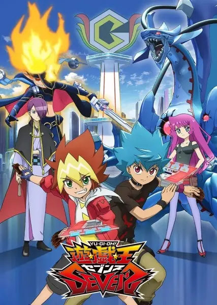 Югио! Севенс / Yu☆Gi☆Oh! Sevens