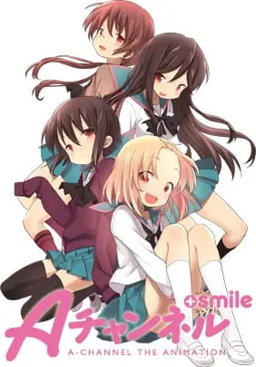 Канал А + Улыбка / A-Channel+smile