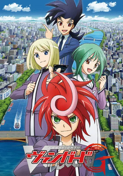 Карточные бои Авангарда G / Cardfight!! Vanguard G