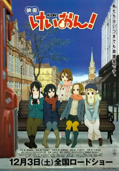 Кэйон в кино! / K-On! Movie