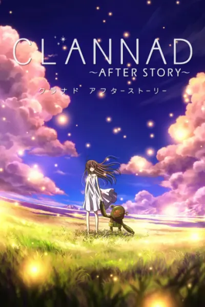 Кланнад: Продолжение истории / Clannad: After Story