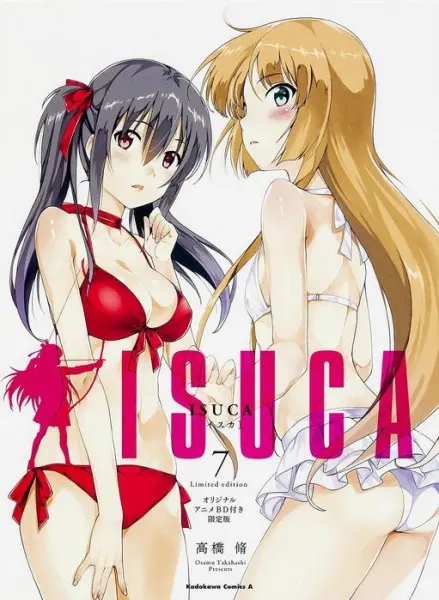 Клёст OVA / Isuca: Gokuraku
