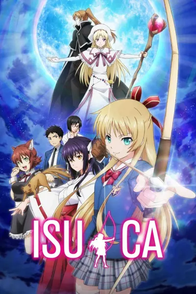 Клёст / Isuca