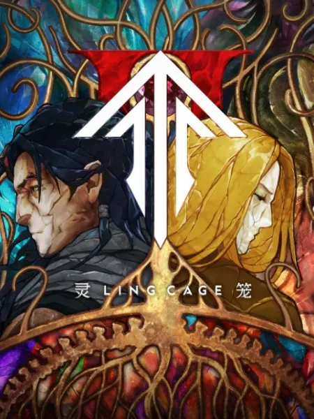 Клетка духа 2 / Ling Long 2nd Season