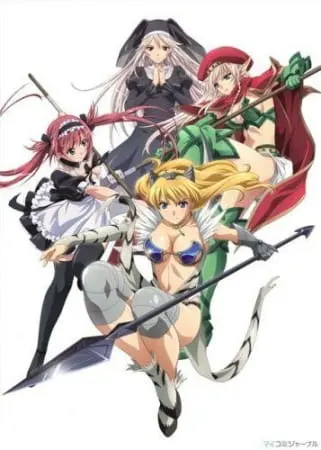 Клинок королевы: Прекрасные воительницы / Queen's Blade: Utsukushiki Toushi-tachi
