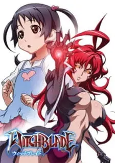 Клинок ведьм / Witchblade