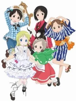Клубничный зефир OVA / Ichigo Mashimaro OVA