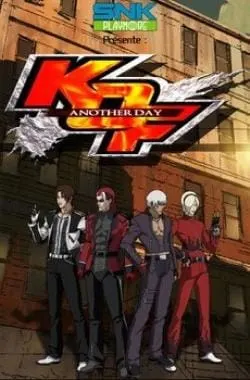 Король бойцов: На другой день / King of Fighters: Another Day