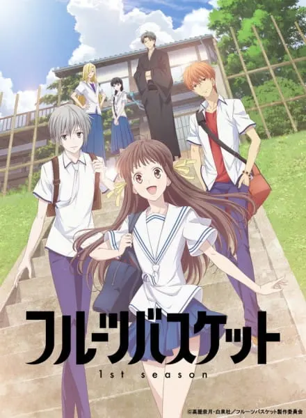 Корзинка фруктов (2019) / Fruits Basket 1st Season