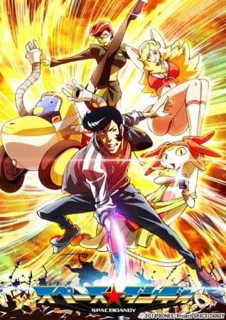 Космический Денди 2 / Space☆Dandy 2nd Season
