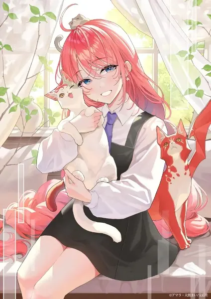 Кот и дракон / Neko to Ryuu