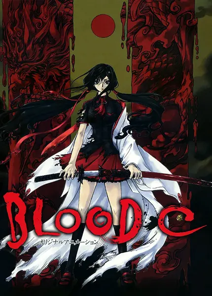 Кровь-C / Blood-C