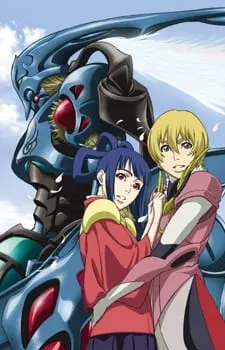Крылья Рин / Rean no Tsubasa