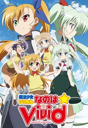 Лиричная волшебница Наноха: Вивид / Mahou Shoujo Lyrical Nanoha ViVid