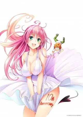 Любовные неприятности: Мультипликация — Спереди, сзади / To LOVE-Ru: Multiplication - Mae kara Ushiro kara