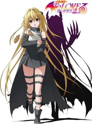 Любовные неприятности: Тьма 2 / To LOVE-Ru Darkness 2nd