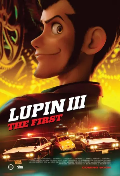 Люпен III: Первый / Lupin III: The First