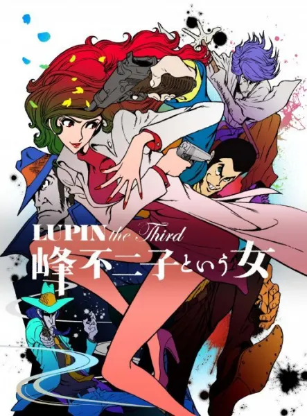 Люпен III: Женщина по имени Фудзико Минэ / Lupin the Third: Mine Fujiko to Iu Onna
