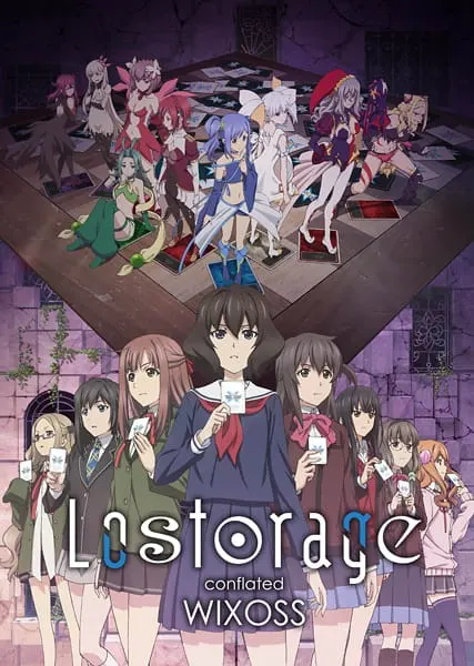 Лострейдж: Объединение «WIXOSS» / Lostorage Conflated WIXOSS