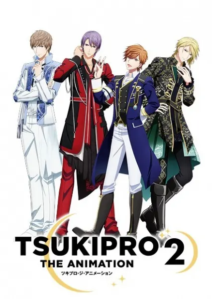 Лунный проект 2 / Tsukipro The Animation 2