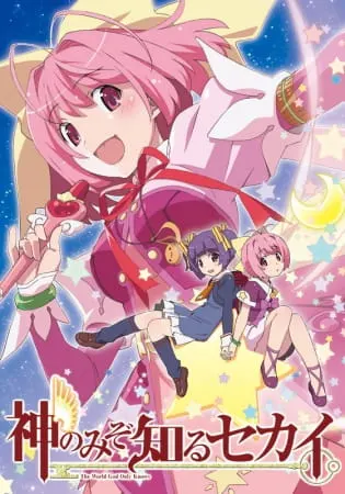 Магическая звезда Канон 100% / Magical☆Star Kanon 100%