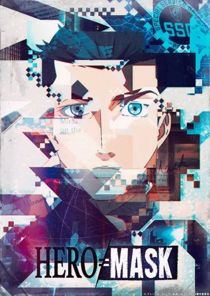 Маска героя 2 / Hero Mask 2nd Season