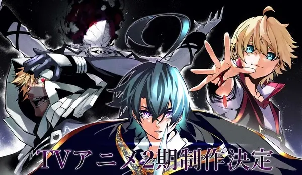 Меч и жезл Вистории 2 / Tsue to Tsurugi no Wistoria 2nd Season