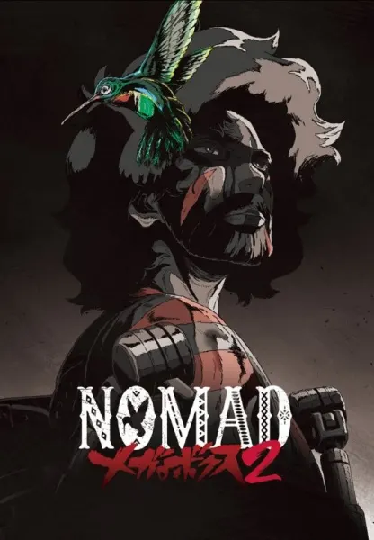 Мегалобокс 2 / Nomad: Megalo Box 2