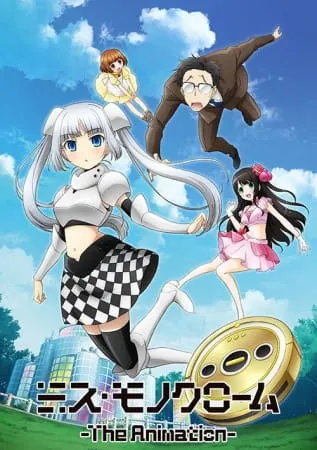 Мисс Монохром / Miss Monochrome The Animation