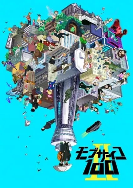 Моб Психо 100 2 / Mob Psycho 100 II