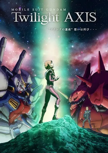 Мобильный воин Гандам: Сумеречный Аксис / Kidou Senshi Gundam: Twilight Axis