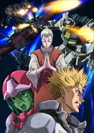 Мобильный воин Гандам: Удар молнии 2 / Kidou Senshi Gundam Thunderbolt 2nd Season