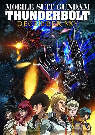 Мобильный воин Гандам: Удар молнии — Декабрьское небо / Kidou Senshi Gundam Thunderbolt: December Sky